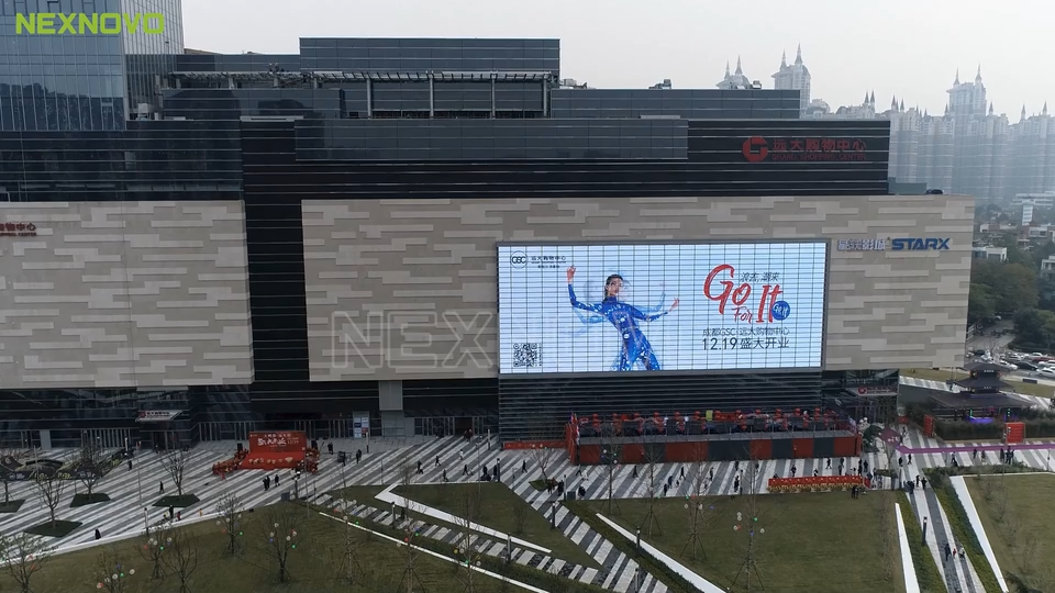 晶泓科技-成都遠大透明屏.png 晶泓科技-成都遠大透明屏.png