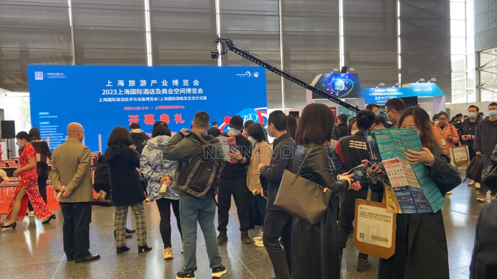 上海國際酒店與商業(yè)空間博覽會.png 上海國際酒店與商業(yè)空間博覽會.png