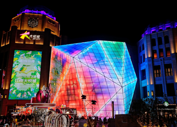 刷屏！晶泓科技光電玻璃閃耀無錫江南大悅城，商業(yè)舊改標(biāo)桿！