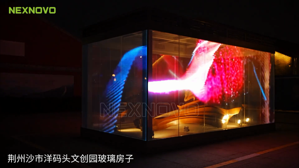 晶泓科技-沙市洋碼頭文創(chuàng)園項(xiàng)目.png 晶泓科技-沙市洋碼頭文創(chuàng)園項(xiàng)目.png