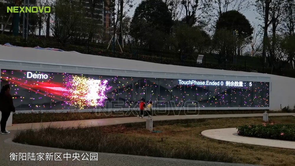 晶泓科技-衡陽(yáng)陸家新區(qū)中央公園項(xiàng)目.png 晶泓科技-衡陽(yáng)陸家新區(qū)中央公園項(xiàng)目.png