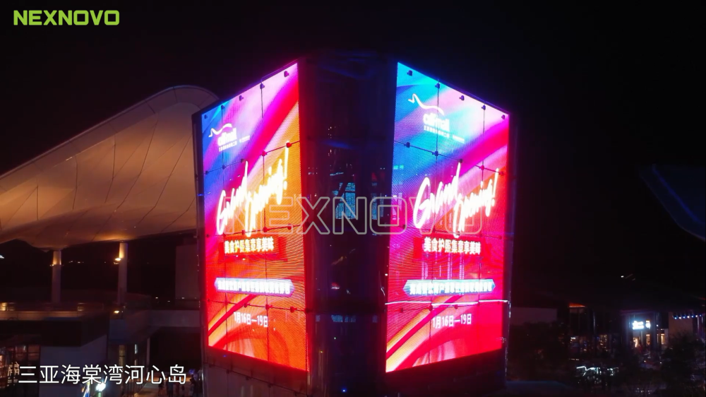 晶泓科技-海南三亞海棠灣河心島項(xiàng)目.png 晶泓科技-海南三亞海棠灣河心島項(xiàng)目.png