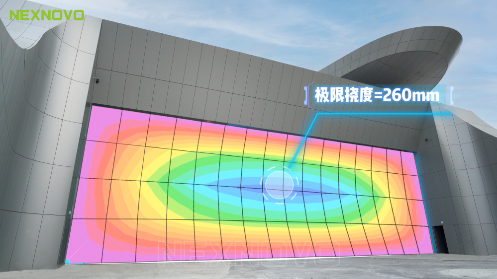 晶泓光電玻璃立面.png 晶泓光電玻璃立面.png