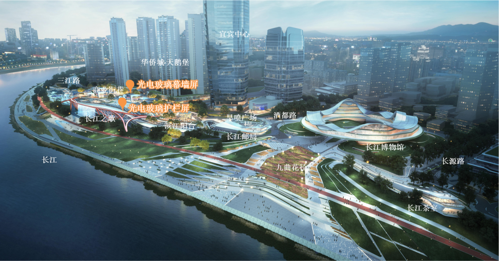 宜賓長江公園鳥瞰效果.png 宜賓長江公園鳥瞰效果.png