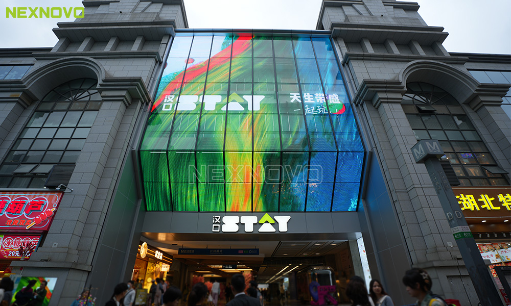 晶泓LED光電玻璃幕墻項目-江漢路.jpg 晶泓LED光電玻璃幕墻項目-江漢路.jpg