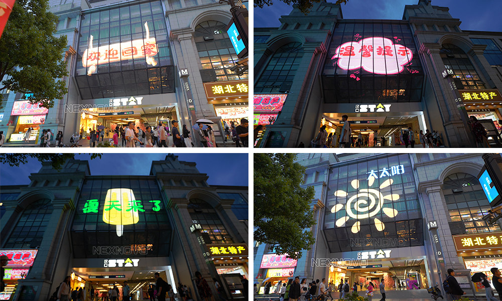 晶泓LED光電玻璃幕墻項目-漢口STAY..jpg 晶泓LED光電玻璃幕墻項目-漢口STAY..jpg