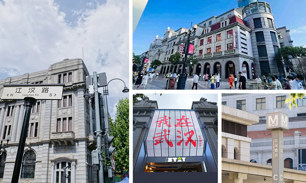 晶泓LED光電玻璃幕墻項目-江漢路.jpg 晶泓LED光電玻璃幕墻項目-江漢路.jpg