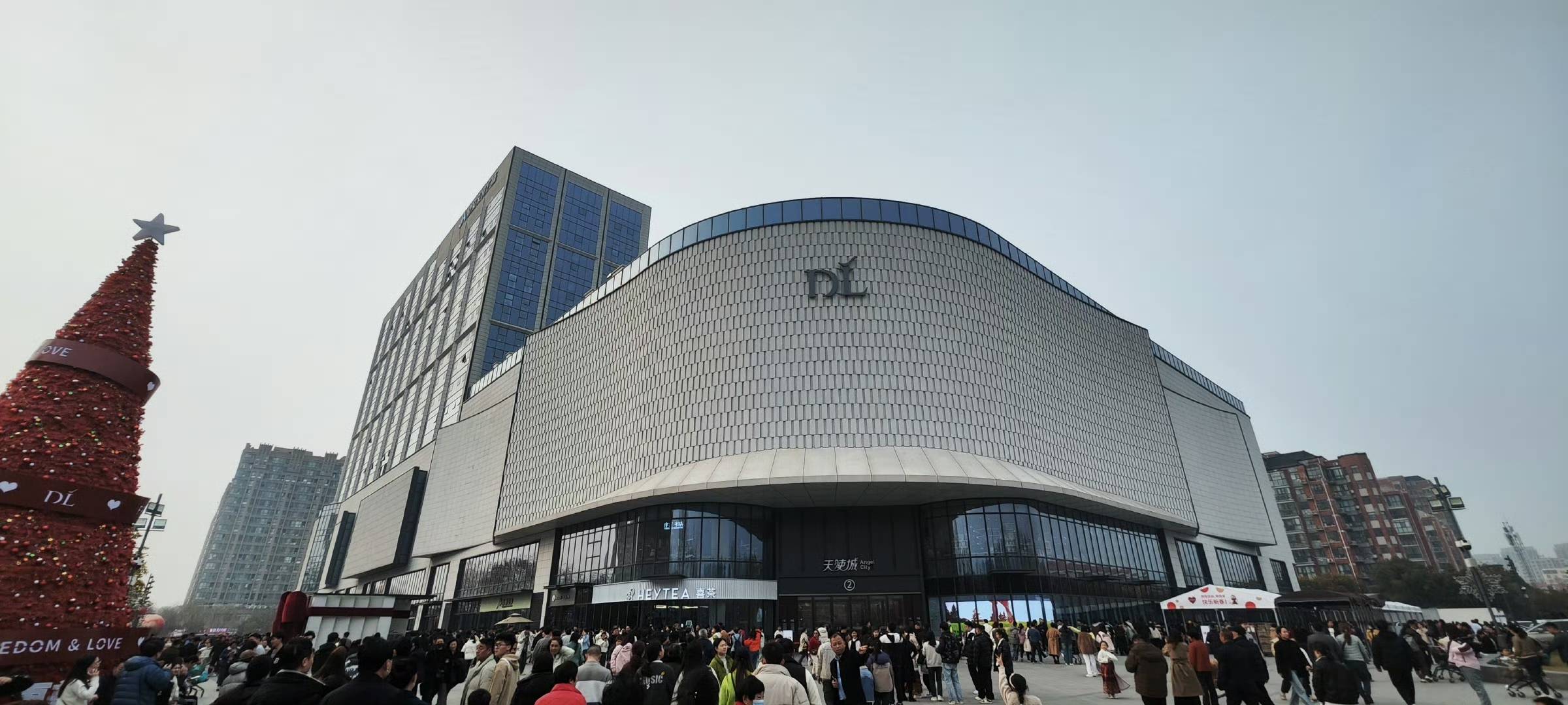 胖東來天使城.jpeg 胖東來天使城.jpeg