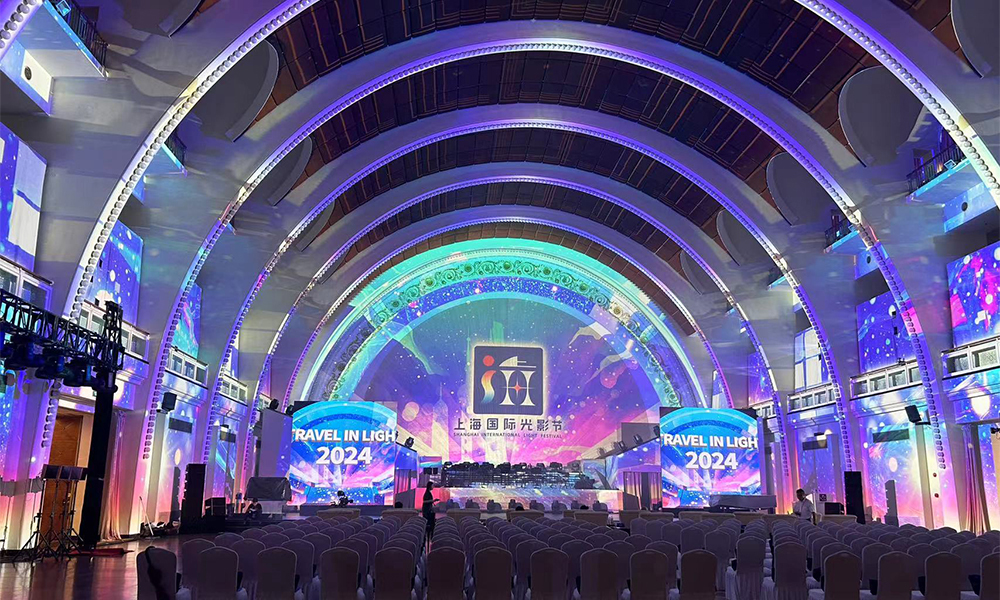 首屆上海國際光影節(jié).jpg 首屆上海國際光影節(jié).jpg