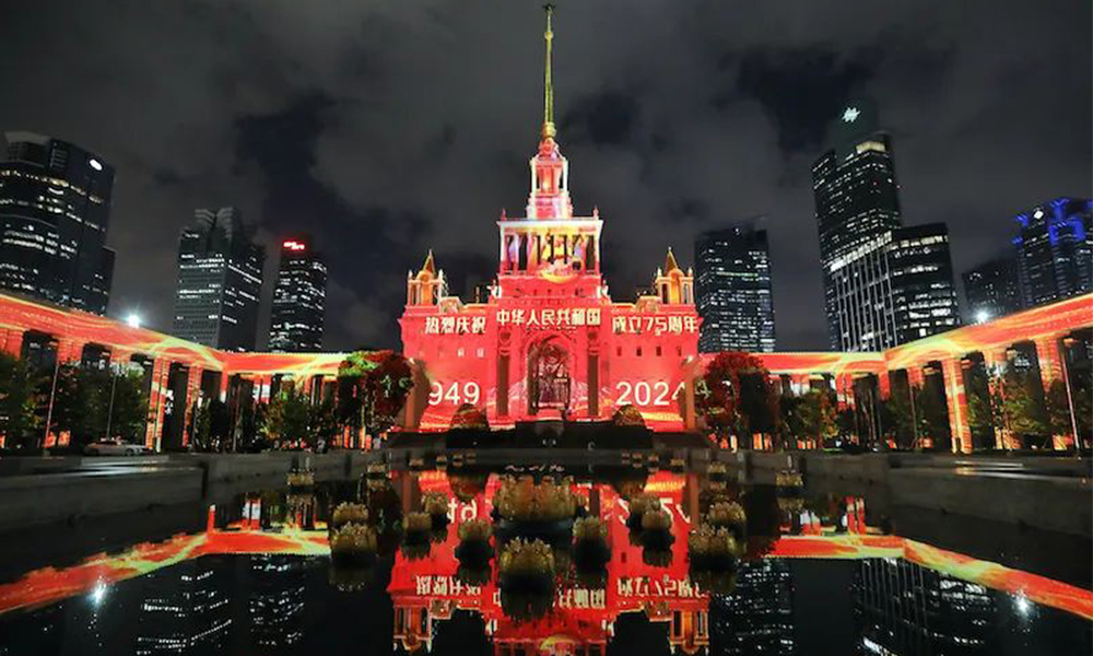 首屆上海國際光影節(jié)大型沉浸式裸眼3D穹頂投影秀.jpg 首屆上海國際光影節(jié)大型沉浸式裸眼3D穹頂投影秀.jpg