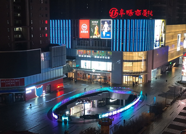 晶泓光電玻璃：玻璃顯示終極形態(tài)的商業(yè)賦能