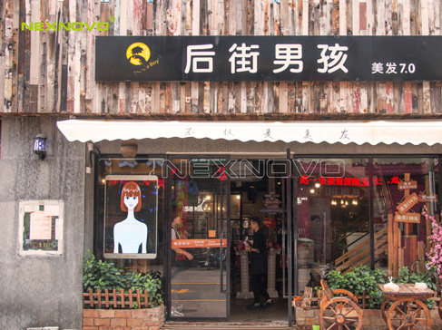 后街男孩，嘉香面包店XT海報(bào)屏項(xiàng)目