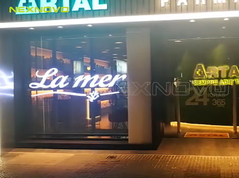 西班牙薩拉戈薩藥房項目