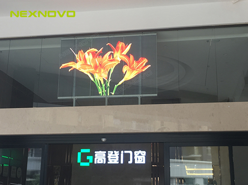 貴州匯悅灣門店透明LED顯示屏項目