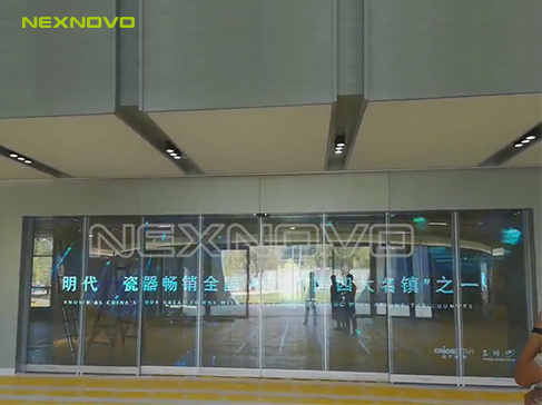 江西景德鎮(zhèn)人工智能+5G城市會(huì)客廳移動(dòng)門項(xiàng)目