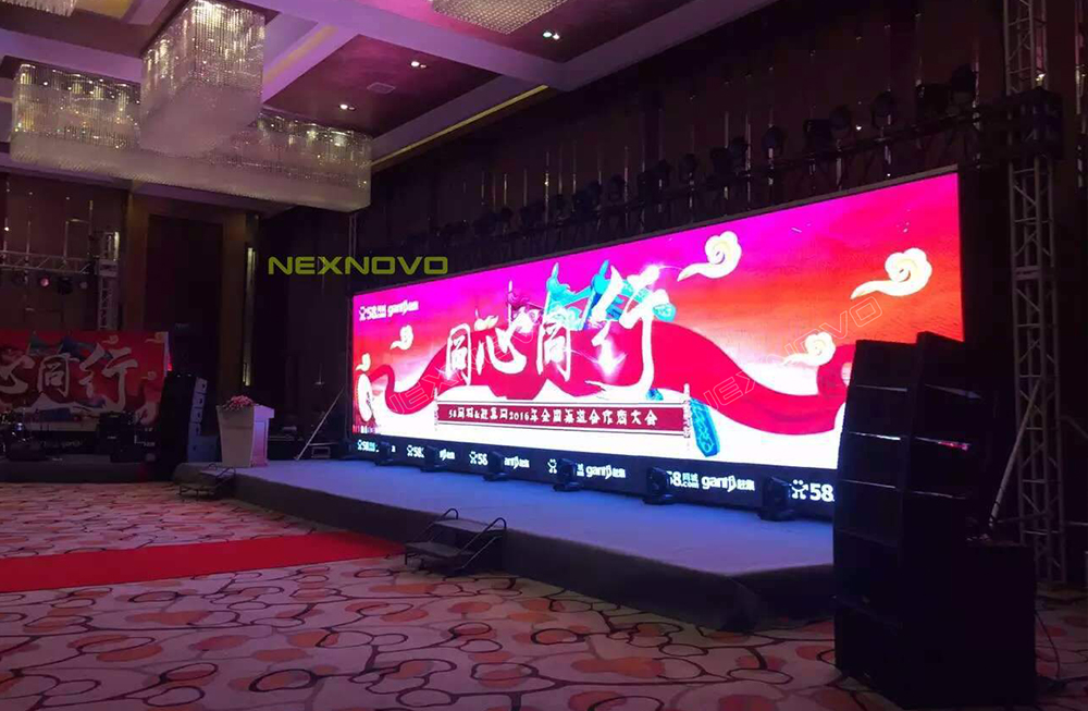 58同城經(jīng)銷商會議透明LED顯示屏租賃