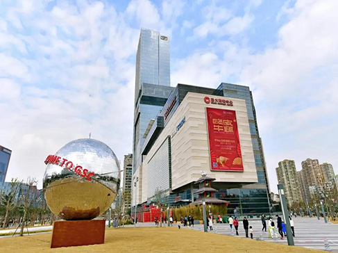 成都GSC·遠大購物中心項目