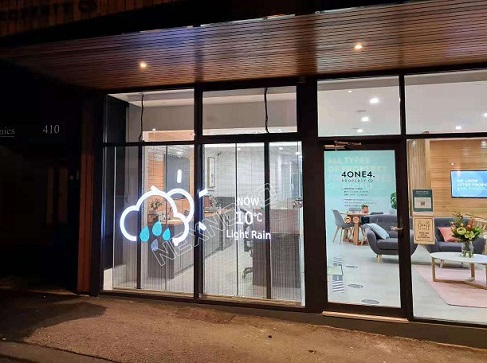 高端品質房產中介4one4暢享透明屏百變櫥窗