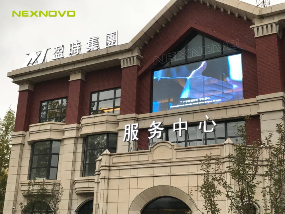 盈時地產(chǎn)透明LED項目(圖3)