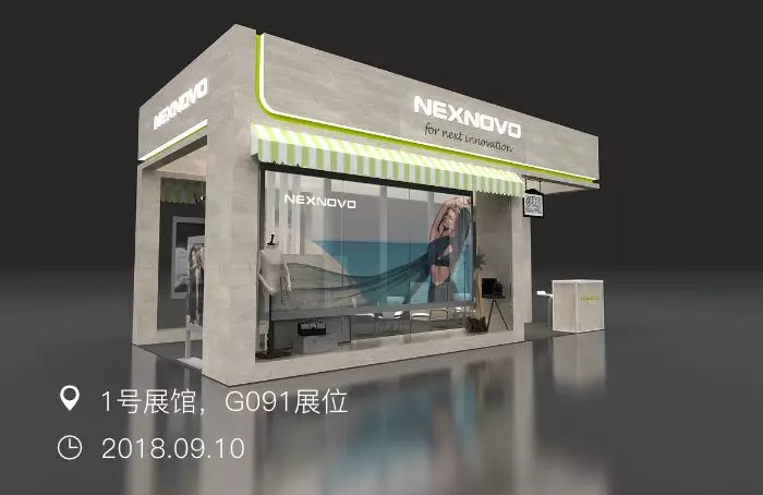 2018法國商超設(shè)備展LED透明屏2.jpg 2018法國商超設(shè)備展LED透明屏2.jpg