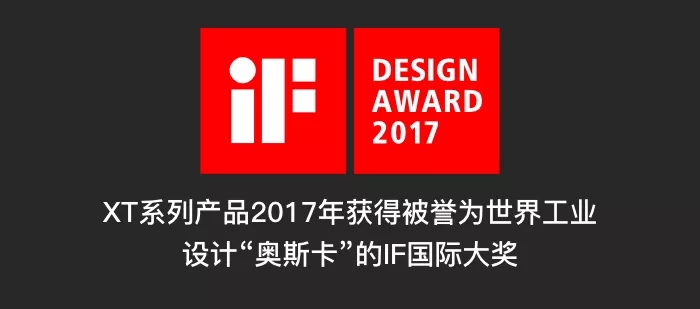 2018法國商超設(shè)備展LED透明屏 (1).jpg 2018法國商超設(shè)備展看晶泓攜透明LED顯示屏玩轉(zhuǎn)智能傳播新模式(圖2)