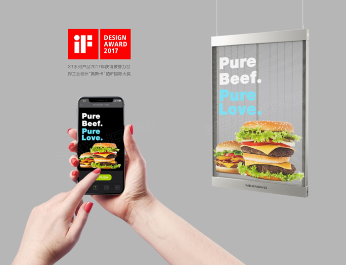 2.jpg 友誼的紐帶 貿(mào)易的橋梁 | 晶泓透明屏亮相廣州第125屆廣交會(圖1)