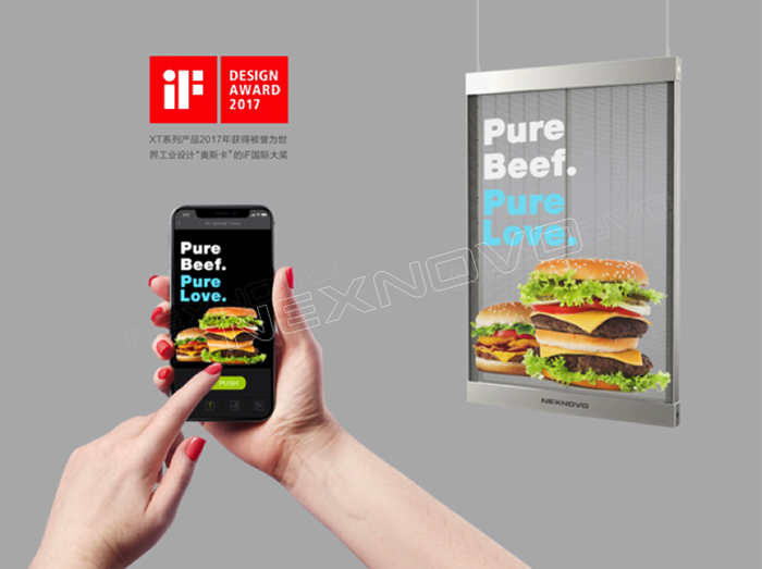 廣交會上，會“隱形”的晶泓科技LED屏(圖5)