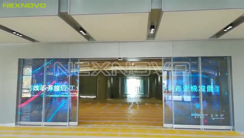 江西景德鎮(zhèn)人工智能+5G城市會客廳移動門項目(圖1)