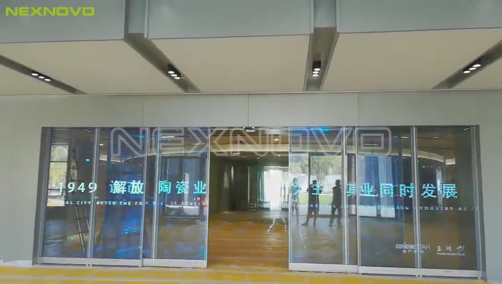 江西景德鎮(zhèn)人工智能+5G城市會客廳移動門項目(圖2)