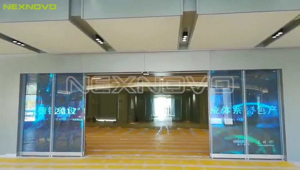 江西景德鎮(zhèn)人工智能+5G城市會客廳移動門項目(圖3)