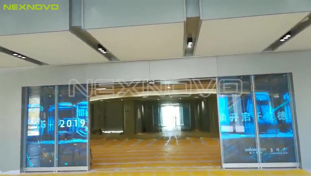 江西景德鎮(zhèn)人工智能+5G城市會客廳移動門項目(圖4)