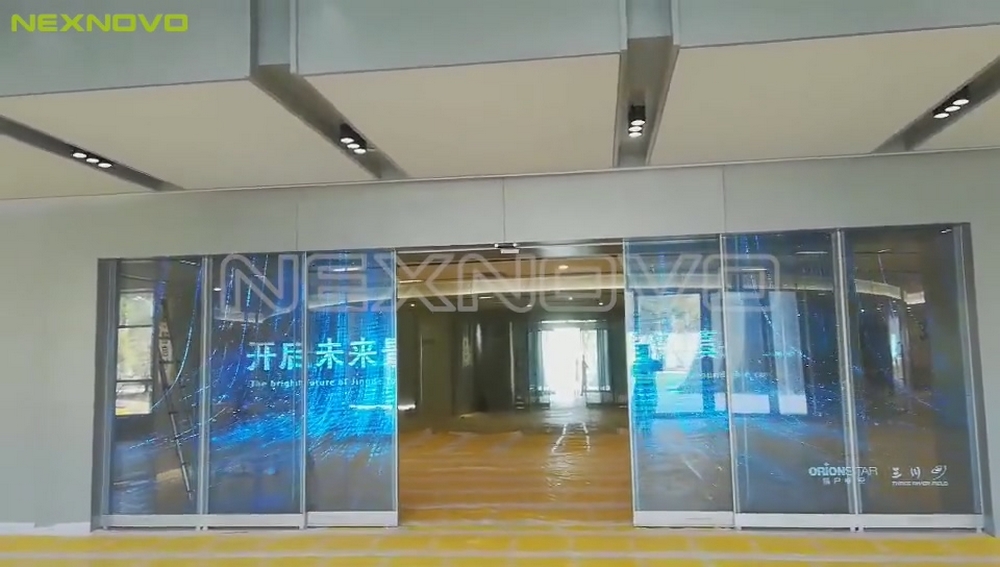 江西景德鎮(zhèn)人工智能+5G城市會客廳移動門項目(圖6)