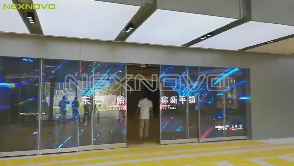 江西景德鎮(zhèn)人工智能+5G城市會客廳移動門項目(圖8)