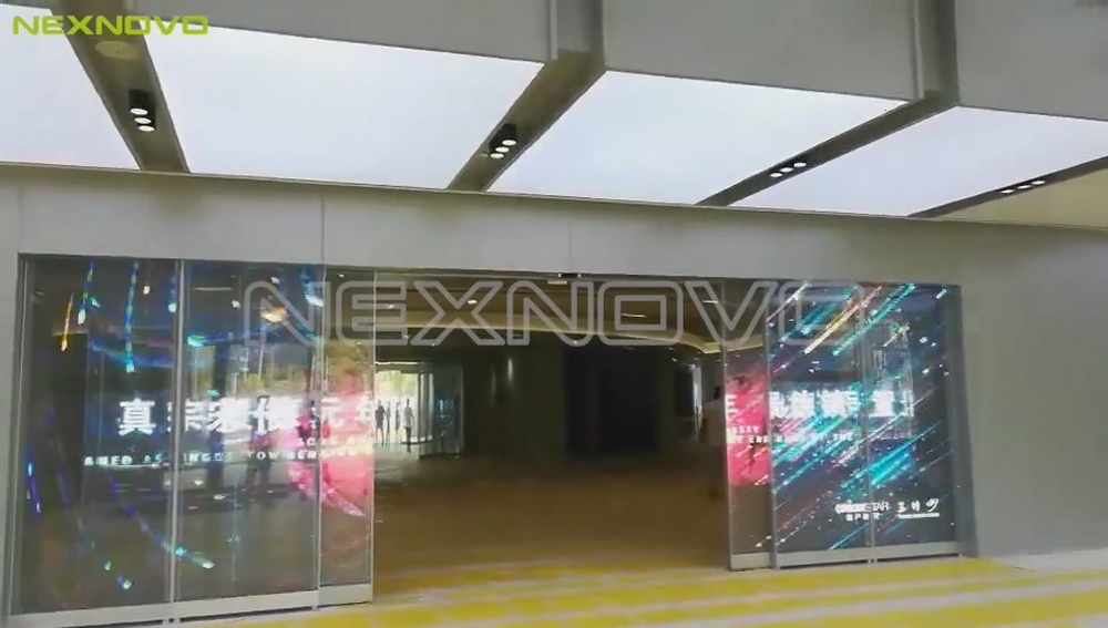 江西景德鎮(zhèn)人工智能+5G城市會客廳移動門項目(圖11)