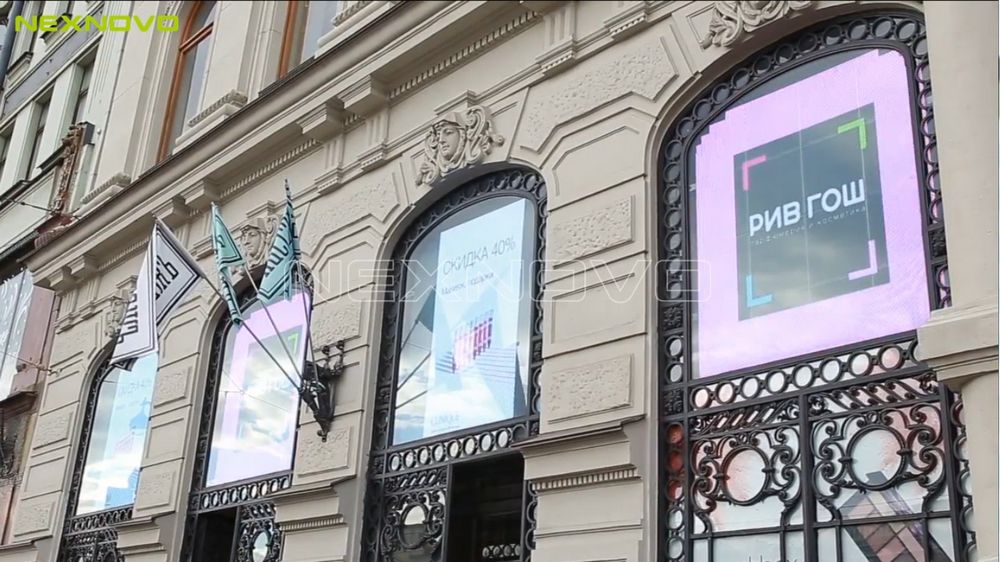俄羅斯Rive Gauche透明LED櫥窗屏項(xiàng)目(圖8)