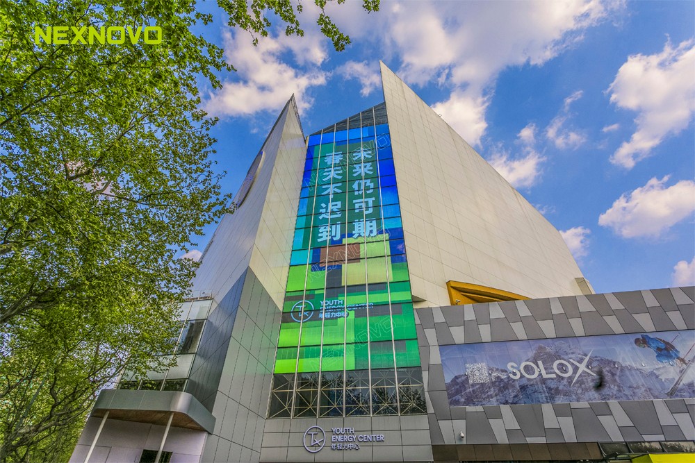 5.jpg 上海TX淮海|年輕力中心LED透明屏項(xiàng)目(圖5)